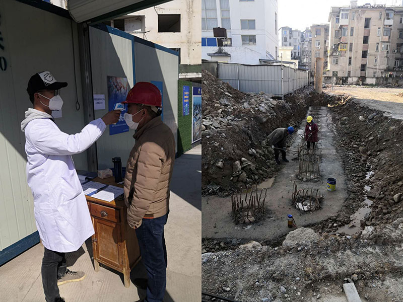 屯溪城建投公司力促項(xiàng)目有序復(fù)工、支持企業(yè)有序復(fù)產(chǎn)