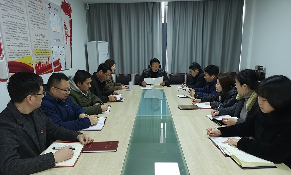 咬定目標(biāo)，真抓實(shí)干 區(qū)國(guó)投集團(tuán)迅速學(xué)習(xí)貫徹落實(shí)區(qū)“兩會(huì)”精神