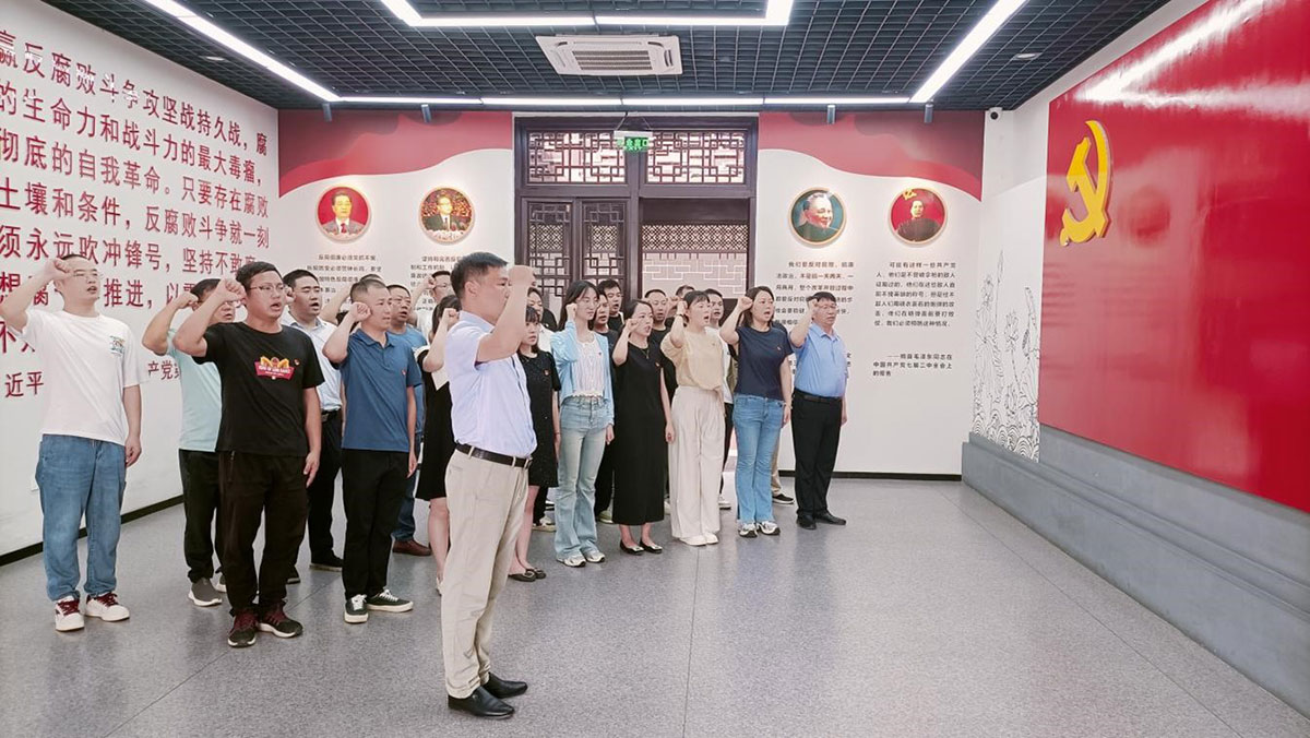 參觀廉政教育基地，接受廉潔清風(fēng)洗禮