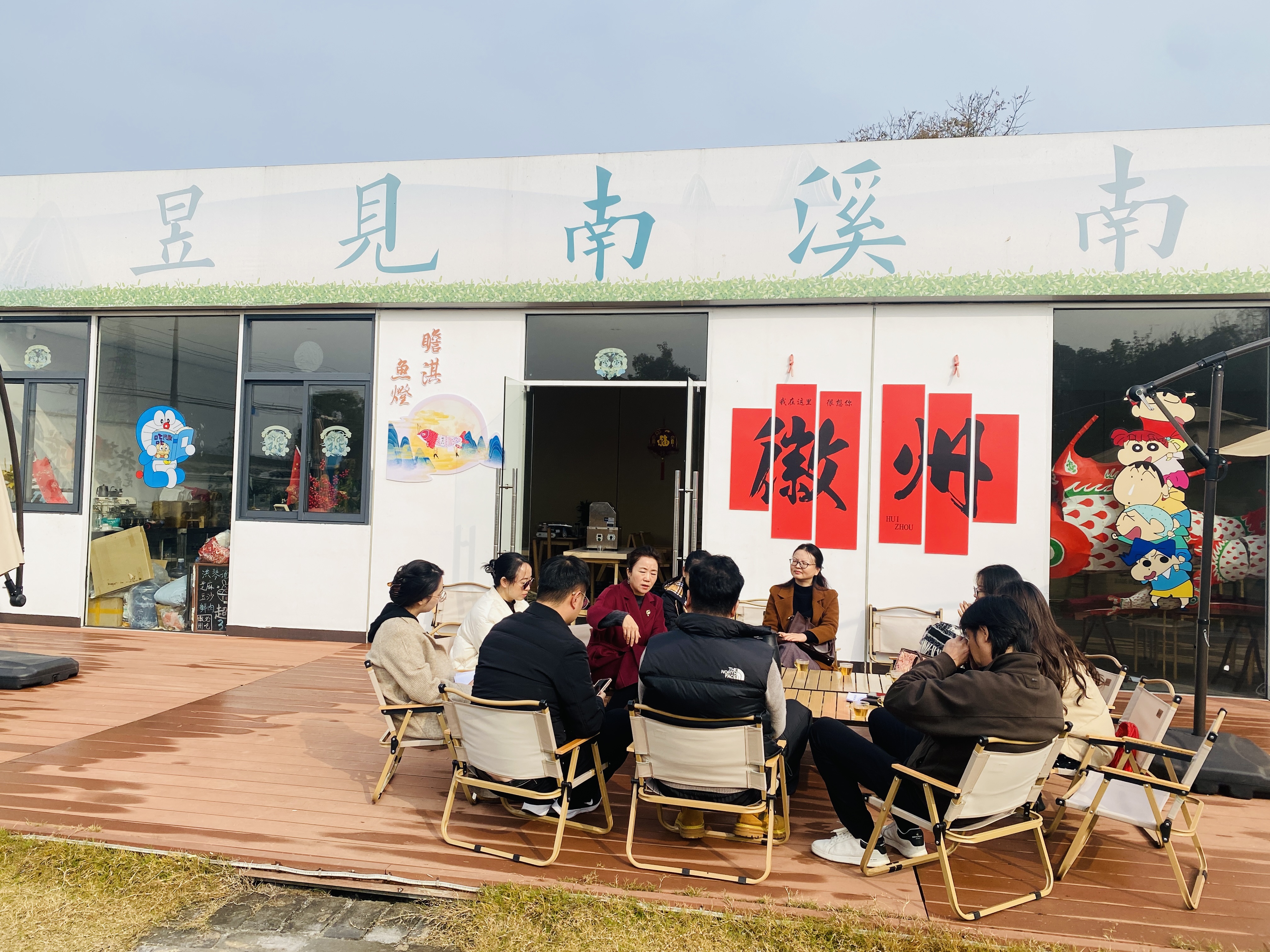 強(qiáng)村旅企聯(lián)動，謀劃豆腐研學(xué)