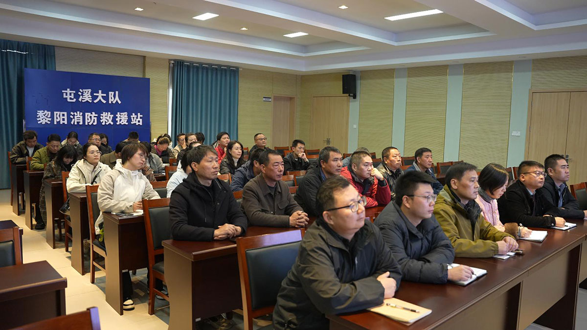 消防宣傳月丨理論＋實操！這場消防安全知識培訓干貨滿滿